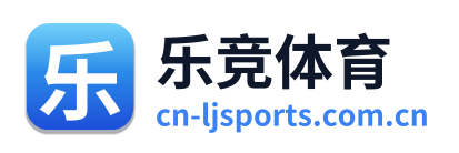 乐竞体育